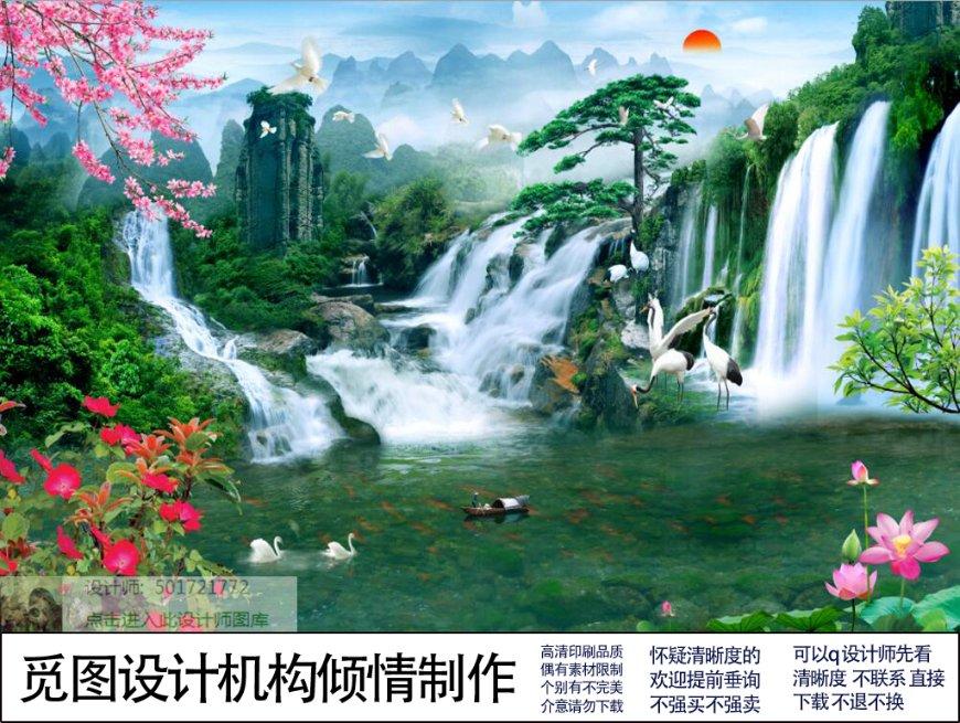 魔晶猎人跳跃者