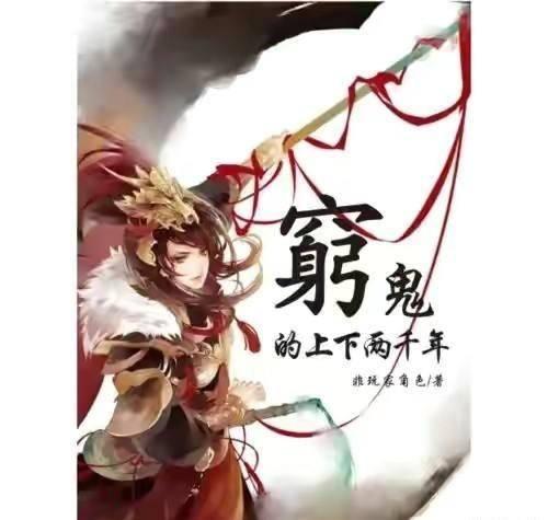 什么具体什么软件可以把手机玩游戏时的画面投屏到电视上，求解，说软件名游戏画面