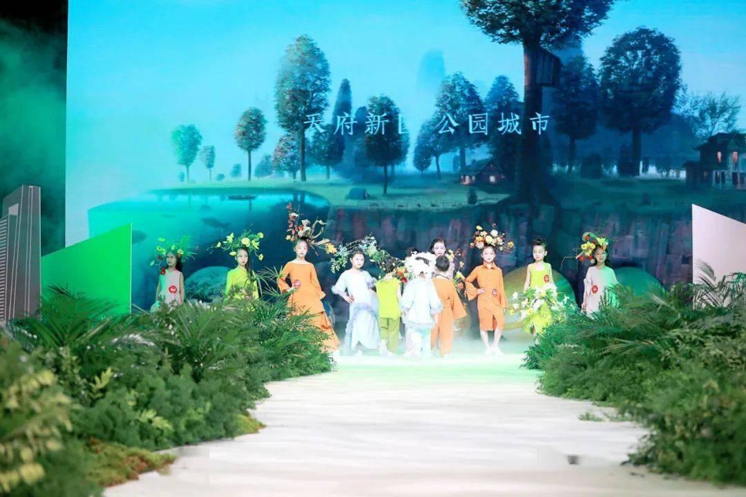 拯救迷路小公主